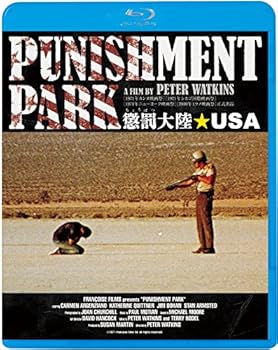【中古】【39shop】懲罰大陸★USA★[Blu-ray](非常に良い)｜アトリエ絵利奈