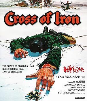【中古】戦争のはらわた [Blu-ray]
