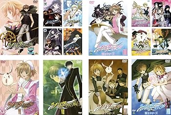 【中古】ツバサ・クロニクル 年代記 + 第2シリーズ [レンタル落ち] 全14巻セット [マーケットプレイスDVDセット商品]