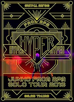 【中古】JUNHO(From 2PM)Solo Tour 2016 “HYPER\