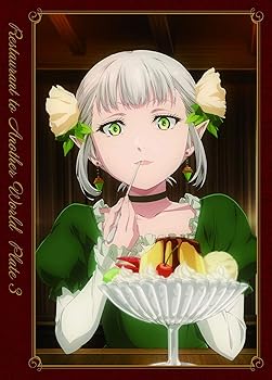 【中古】「異世界食堂」3皿 [DVD]