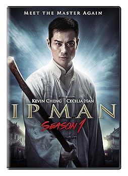 【中古】IP Man: Season 1 [DVD]