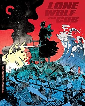 【中古】Lone Wolf and Cub (The Criterion Collection)[Blu-ray] [Import]