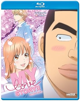 【中古】俺物語!! / MY LOVE STORY