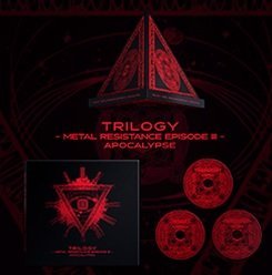 【中古】【39shop】ＴＲＩＬＯＧＹ　?ＭＥＴＡＬ　ＲＥＳＩＳＴＡＮＣＥ　ＥＰＩＳＯＤＥ　??　ＡＰＯＣＡＬＹＰＳＥ（ＴＨＥ　ＯＮＥ限定版）（Ｂｌｕ?ｒａｙ　Ｄ（良い）｜アトリエ絵利奈