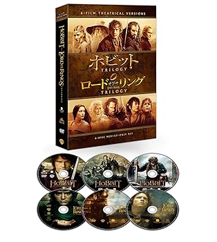 【中古】ロード・オブ・ザ・リング&ホビット 劇場公開版 DVD コンプリート・セット(初回仕様/6枚組)