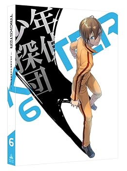 【中古】TRICKSTER -江戸川乱歩「少年探偵団」より- 6 (特装限定版) [DVD]