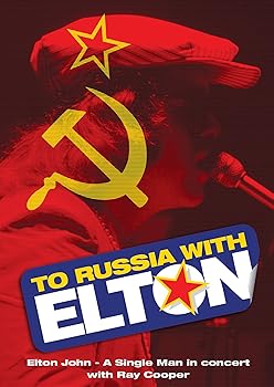 【中古】To Russia...With Elton [DVD]