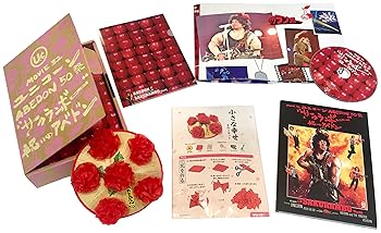 【中古】MOVIE 32 ABEDON50祭“サクランボー/祝いのアベドン\