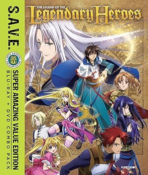 【中古】伝説の勇者の伝説 ・ LEGEND OF THE LEGENDARY HEROES: COMP SERIES