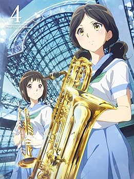 【中古】響け!ユーフォニアム2 4巻 [DVD]