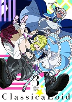 【中古】クラシカロイド 3 [DVD]