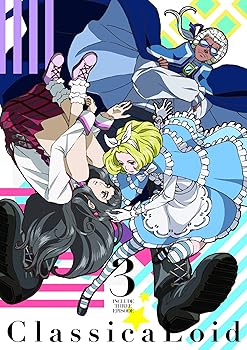 【中古】クラシカロイド 3 [Blu-ray]