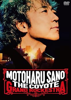 【中古】佐野元春 & THE COYOTE GRAND ROCKESTRA - 35TH.ANNIVERSARY TOUR FINAL (通常盤)[DVD]