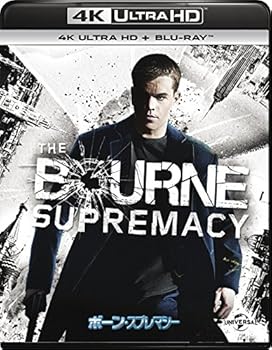 【中古】ボーン・スプレマシー (4K ULTRA HD + Blu-rayセット) [4K ULTRA HD + Blu-ray]