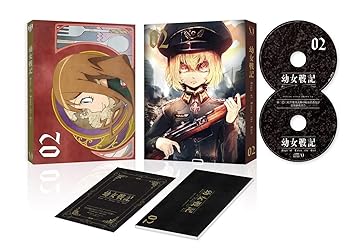 【中古】【39shop】幼女戦記★2 [DVD](非常に良い)｜アトリエ絵利奈