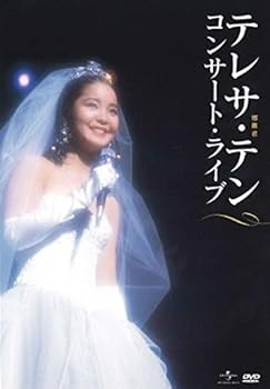 【中古】【39shop】コンサート・ライブ★[DVD]（良い）｜アトリエ絵利奈