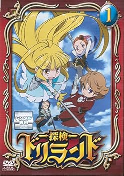 【中古】探検ドリランド [レンタル落ち] （全9巻セット） [マーケットプレイス DVDセット]