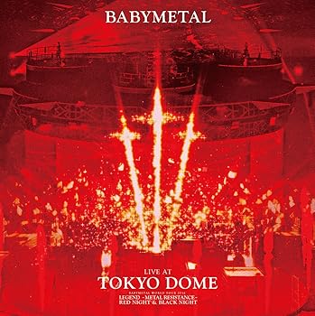 【中古】LIVE AT TOKYO DOME (初回限定盤)[Blu-ray]