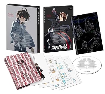 【中古】双星の陰陽師 1 [DVD]