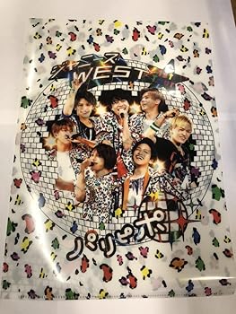 【中古】ジャニーズWEST 1st Tour パリピポ(初回仕様)(A4サイズクリアファイル付) [DVD]