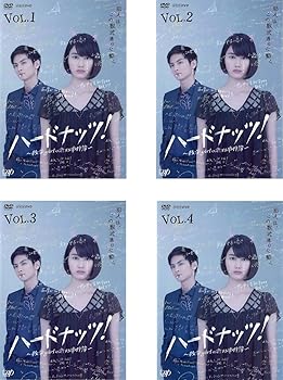【中古】【39shop】ハードナッツ!★数学girlの恋する事件簿 [レンタル落ち] 全4巻セット [マーケットプレイスDVDセット商品](非常に良い)｜アトリエ絵利奈