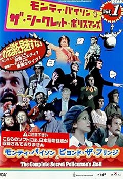 【中古】モンティ・パイソン&ザ・シークレット・ポリスマンズ [レンタル落ち] 全7巻セット [マーケットプレイスDVDセット]
