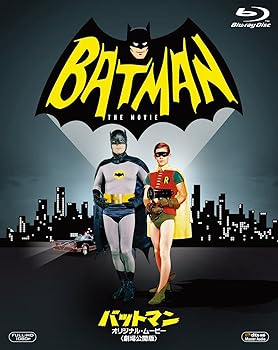 【中古】バットマン オリジナル・ムービー(劇場公開版) [Blu-ray]