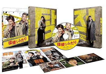 【中古】探偵なふたり [Blu-ray]