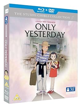 【中古】Only Yesterday