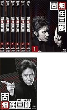 【中古】【39shop】古畑任三郎★3rd season TV版全6巻 + すべて閣下の仕業 [レンタル落ち] 全7巻セット [マーケットプレイスDVDセット商品]（良い）｜アトリエ絵利奈