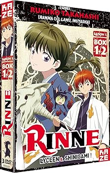 【中古】境界のRINNE 第1期 コンプリート DVD-BOX1 (1-12話, 288分) きょうかいのリンネ 高橋留美子 アニメ [DVD] [Import] [PAL, 再生環境をご確認くだ