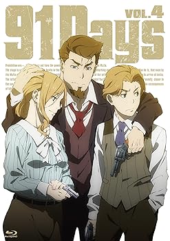 【中古】91Days VOL.4 [Blu-ray]