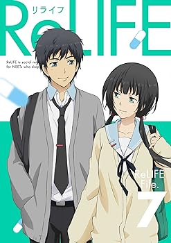 【中古】ReLIFE 7(完全生産限定版) [Blu-ray]