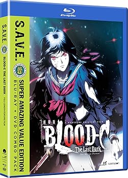 【中古】Blood-C - Last Dark - Movie - Save [Blu-ray] [Import]