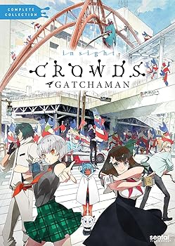 【中古】Gatchaman Crowds Insight/ [DVD] [Import]