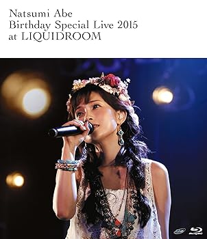 【中古】【39shop】安倍なつみ★Birthday Special Live 2015 at LIQUIDROOM [Blu-ray](非常に良い)｜アトリエ絵利奈