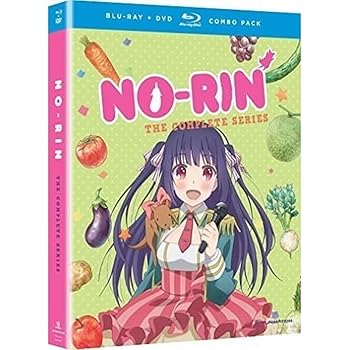 【中古】No Rin: Complete Series/ [Blu-ray] [Import]