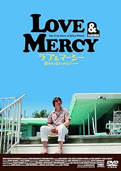【中古】ラブ&マーシー 終わらないメロディー [DVD]