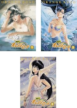【中古】きまぐれオレンジ☆ロード O.V.A. SERIES [レンタル落ち] 全3巻セット [マーケットプレイスDVDセット商品]