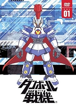 【中古】ダンボール戦機 [レンタル落ち] 全11巻セット [マーケットプレイスDVDセット商品]