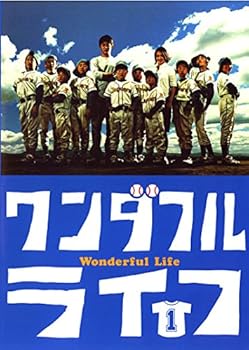 【中古】ワンダフル ライフ [レンタル落ち] 全6巻セット [マーケットプレイスDVDセット商品] 8,337円