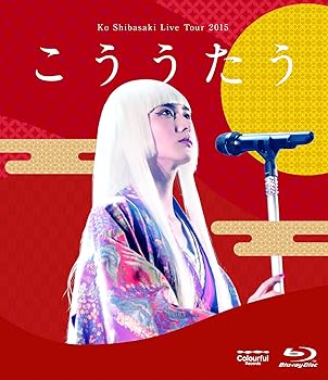【中古】Ko Shibasaki Live Tour 2015 \