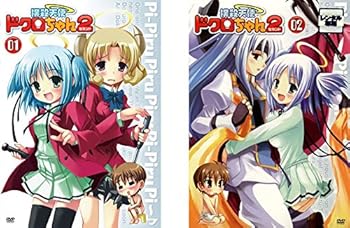 【中古】撲殺天使 ドクロちゃん 2 [レンタル落ち] 全2巻セット [マーケットプレイスDVDセット商品]
