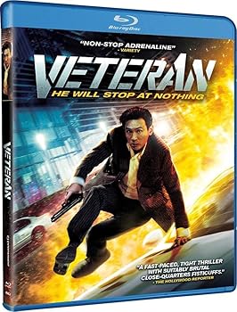 【中古】【39shop】Veteran★[Blu-ray]（良い）｜アトリエ絵利奈