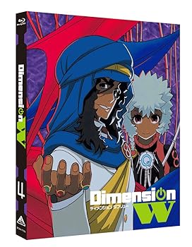 【中古】Dimension W (特装限定版) 4 [Blu-ray]