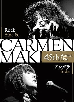 【中古】CARMEN MAKI 45th Anniv. Live ~Rock Side & アングラSide~ [2Blu-ray Disc+CD]