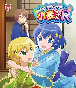 【中古】【39shop】「ナースウィッチ小麦ちゃんR」Vol.4★[Blu-ray](非常に良い)｜アトリエ絵利奈