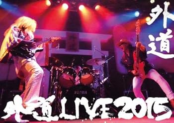【中古】【39shop】外道LIVE2015★[DVD](非常に良い)｜アトリエ絵利奈