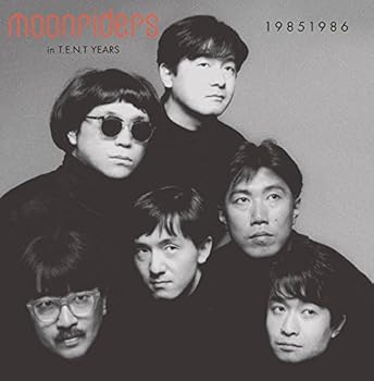 【中古】【39shop】T・E・N・Tレーベル★30th Anniversary MOONRIDERS IN T.E.N.T YEARS 19851986 [DVD]（良い）｜アトリエ絵利奈